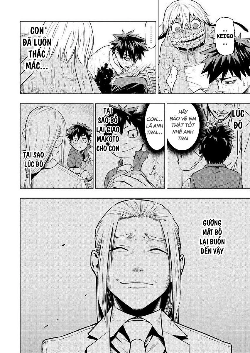 Pygmalion Chapter 18 - 5