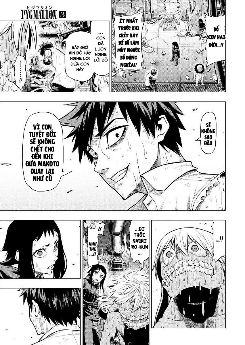 Pygmalion Chapter 18 - 17