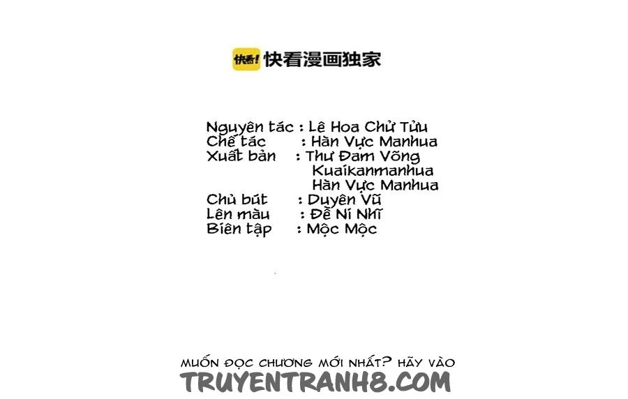 Không Cẩn Thận Vớ Phải Ông Sếp Vạn Tỷ Chapter 8 - 3