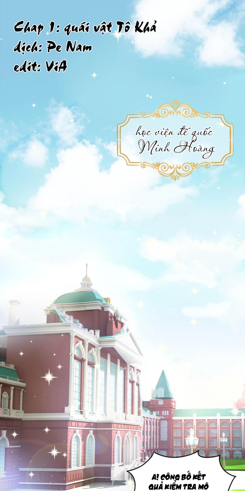 Ái Ngã Đích Đô Khứ Tử Chapter 1 - 4