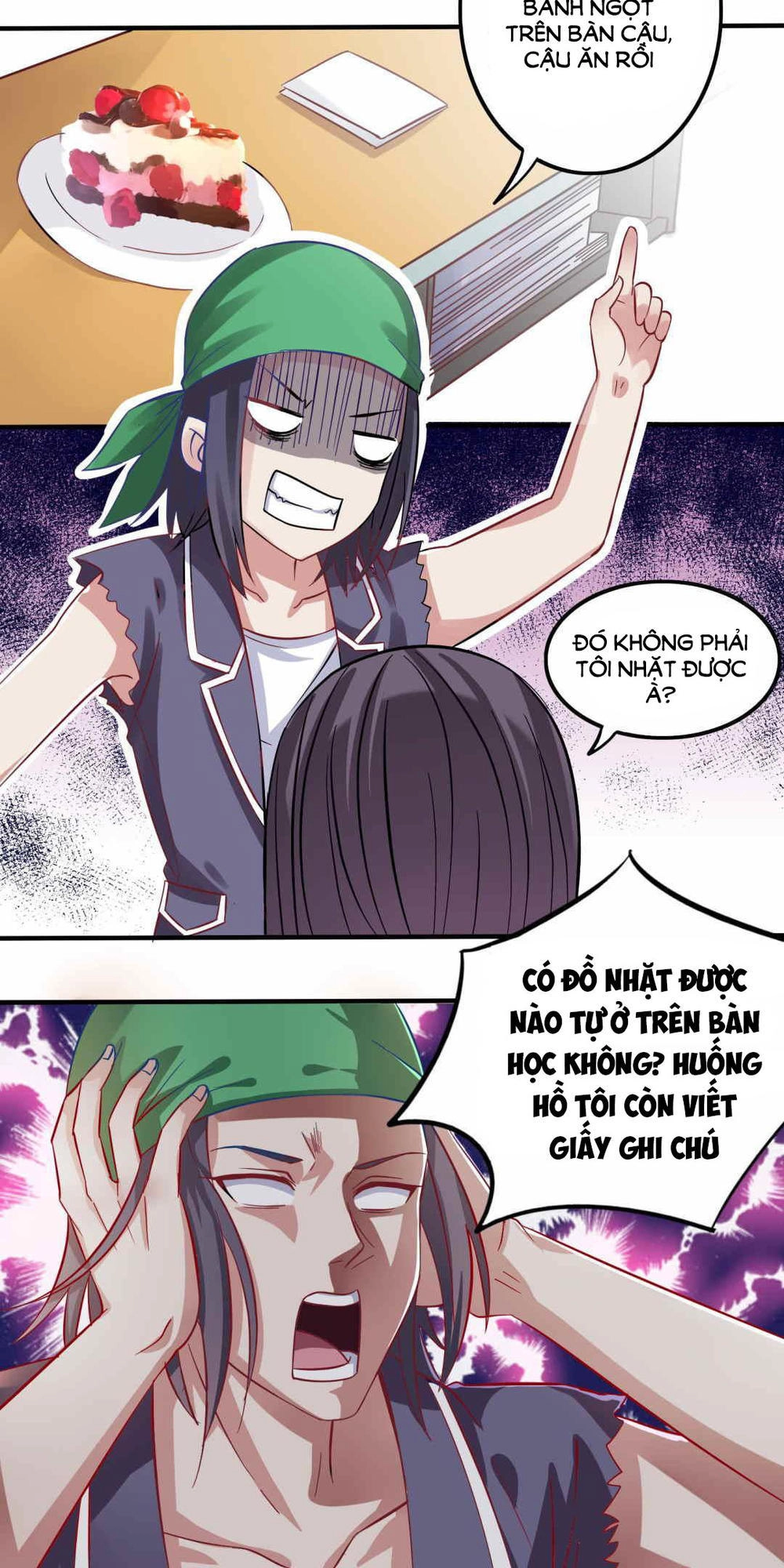 Ái Ngã Đích Đô Khứ Tử Chapter 1 - 15