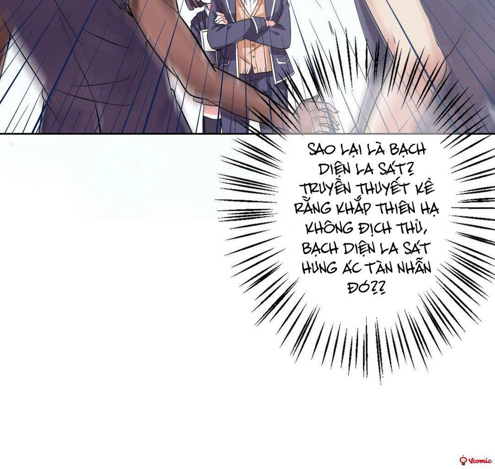 Ái Ngã Đích Đô Khứ Tử Chapter 1 - 24