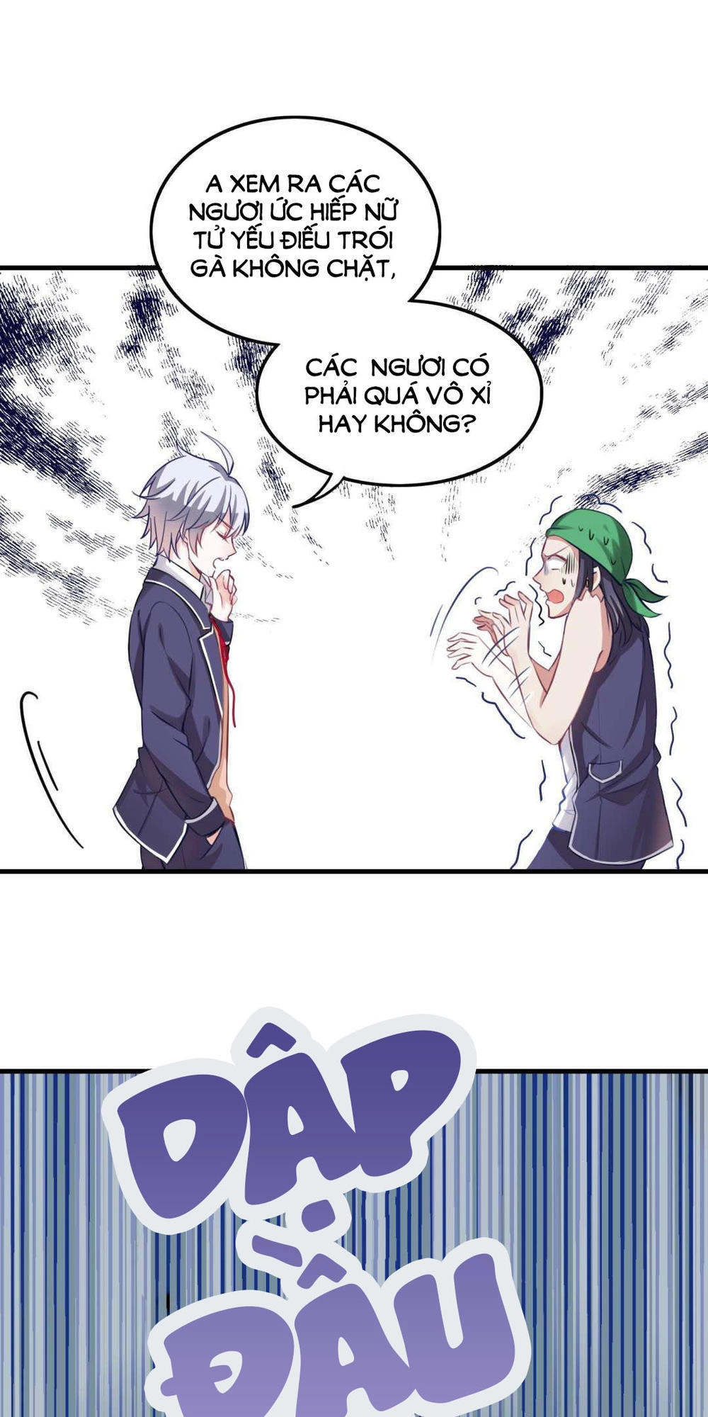 Ái Ngã Đích Đô Khứ Tử Chapter 1 - 25