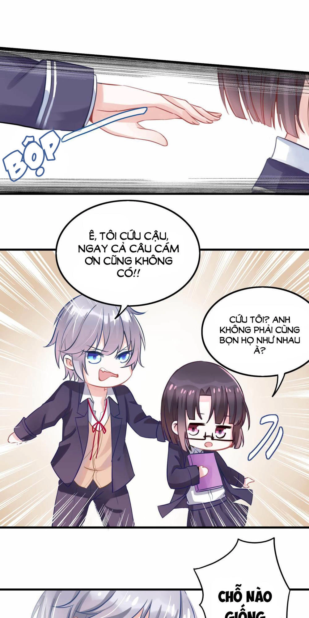 Ái Ngã Đích Đô Khứ Tử Chapter 1 - 29