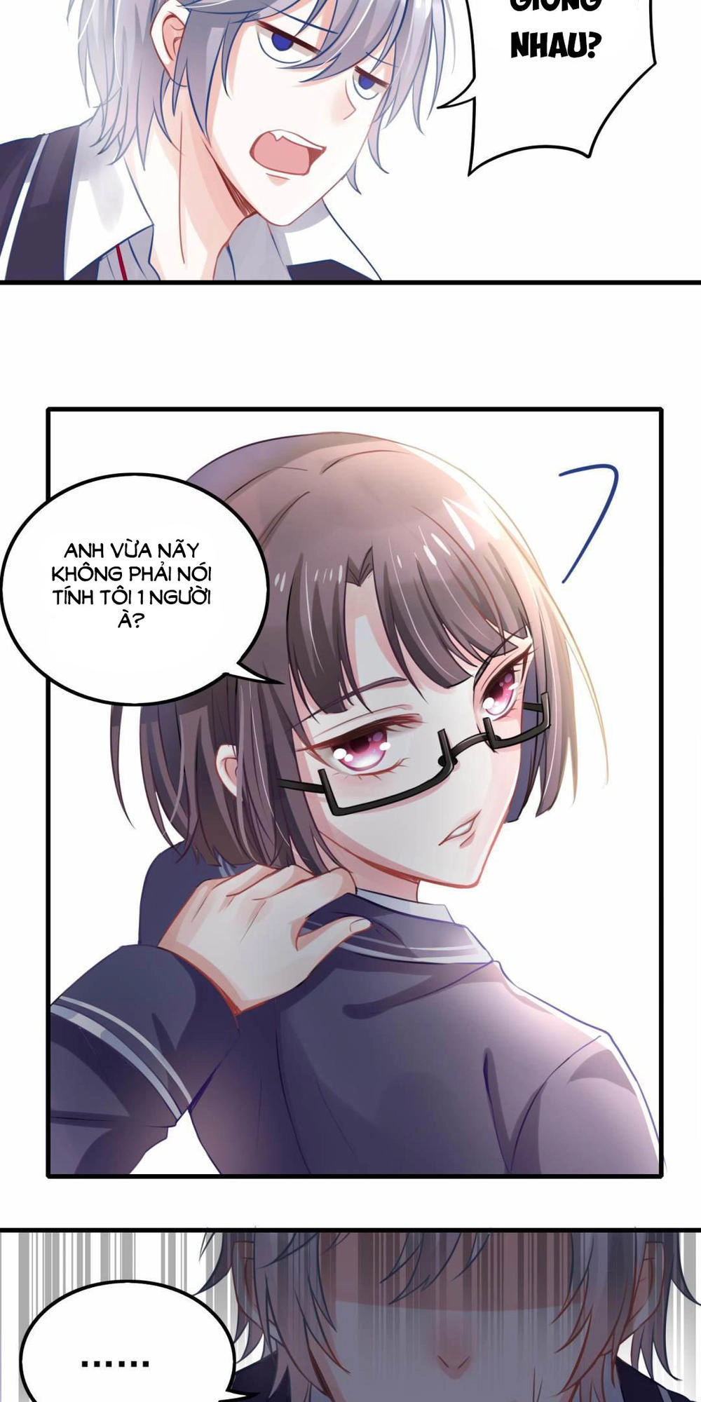 Ái Ngã Đích Đô Khứ Tử Chapter 1 - 30