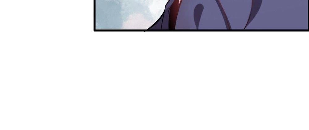 Ái Ngã Đích Đô Khứ Tử Chapter 4 - 8