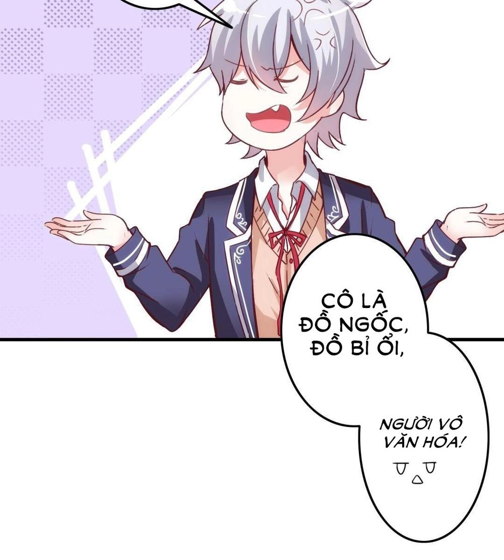 Ái Ngã Đích Đô Khứ Tử Chapter 4 - 12