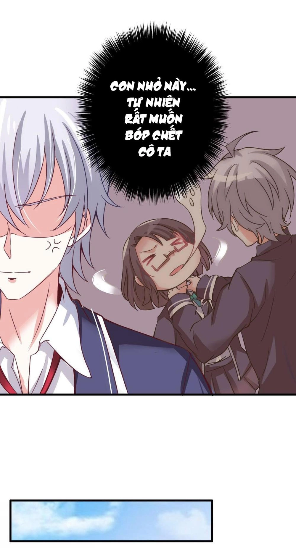 Ái Ngã Đích Đô Khứ Tử Chapter 4 - 13