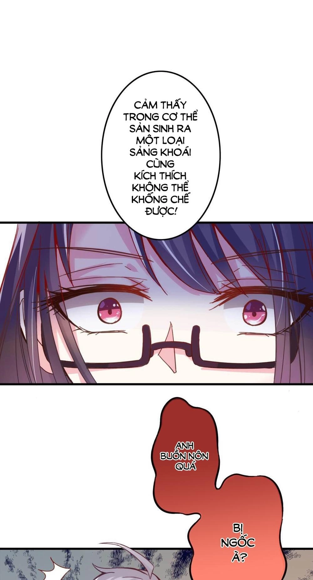 Ái Ngã Đích Đô Khứ Tử Chapter 4 - 18