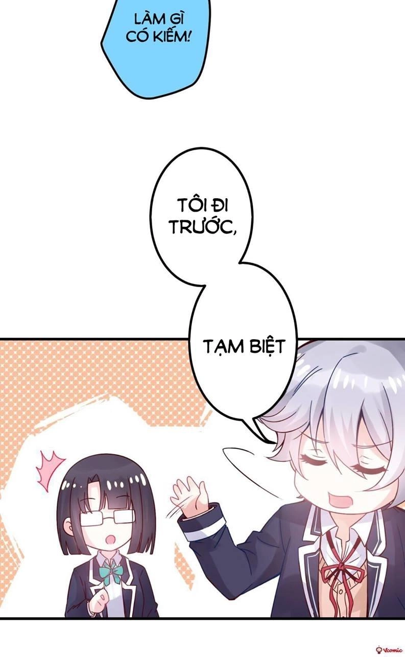 Ái Ngã Đích Đô Khứ Tử Chapter 6 - 12