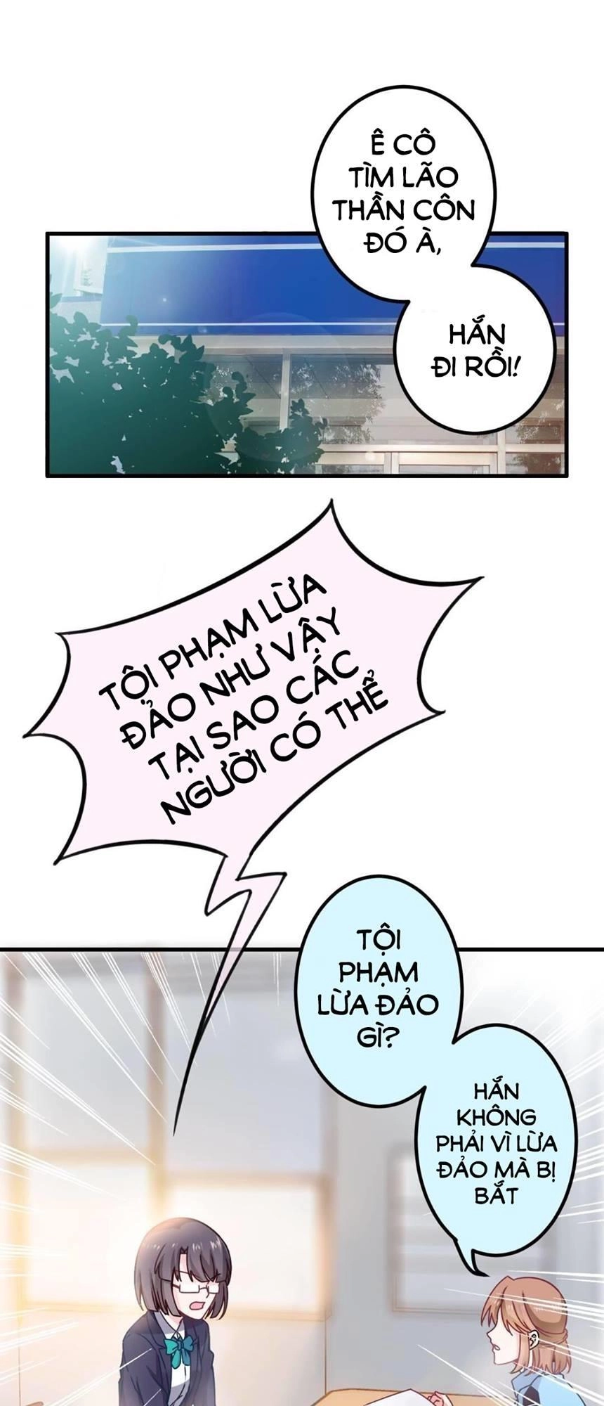 Ái Ngã Đích Đô Khứ Tử Chapter 6 - 22