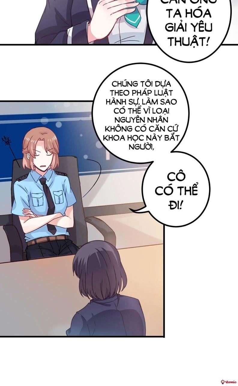 Ái Ngã Đích Đô Khứ Tử Chapter 6 - 27