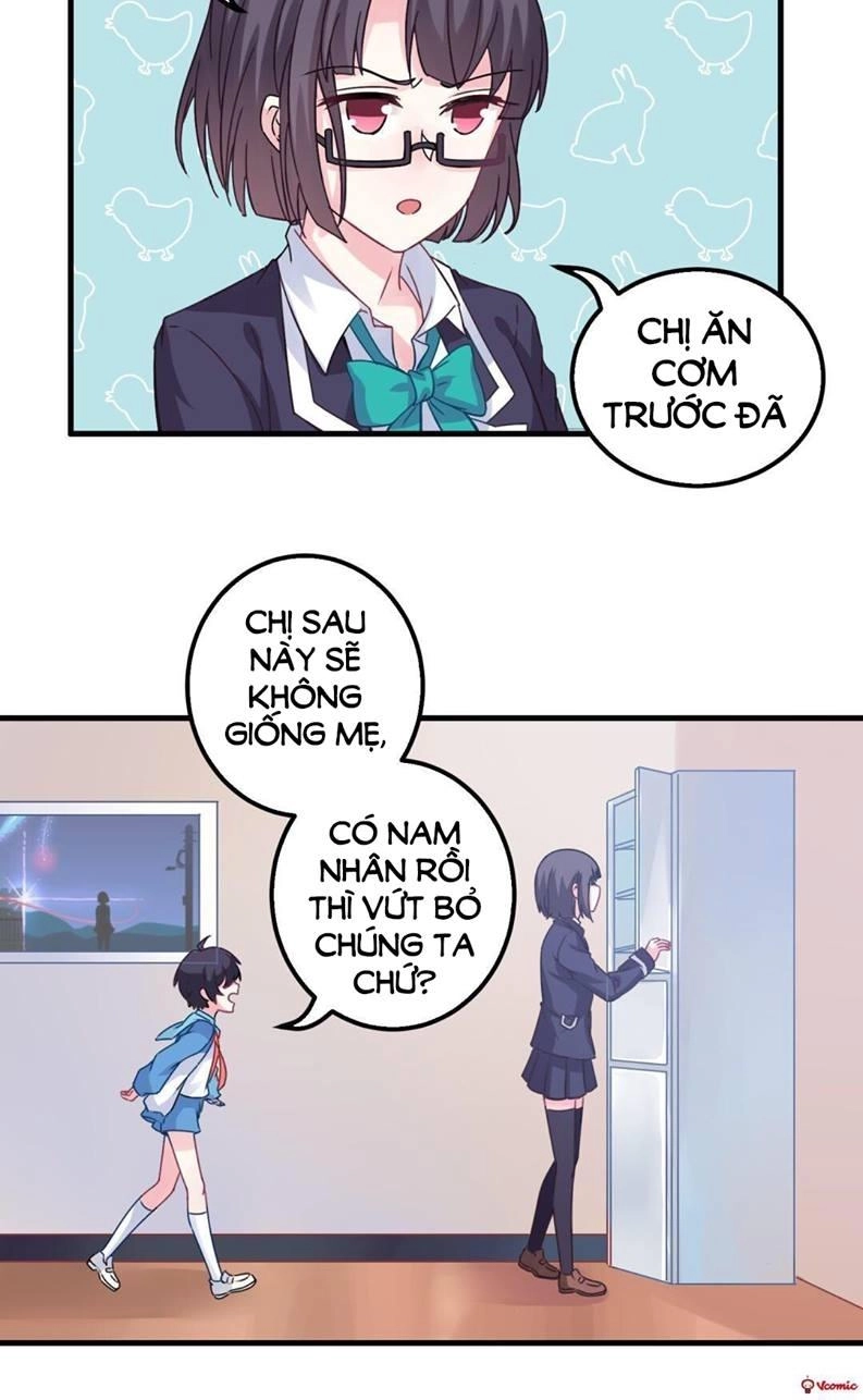 Ái Ngã Đích Đô Khứ Tử Chapter 6 - 33