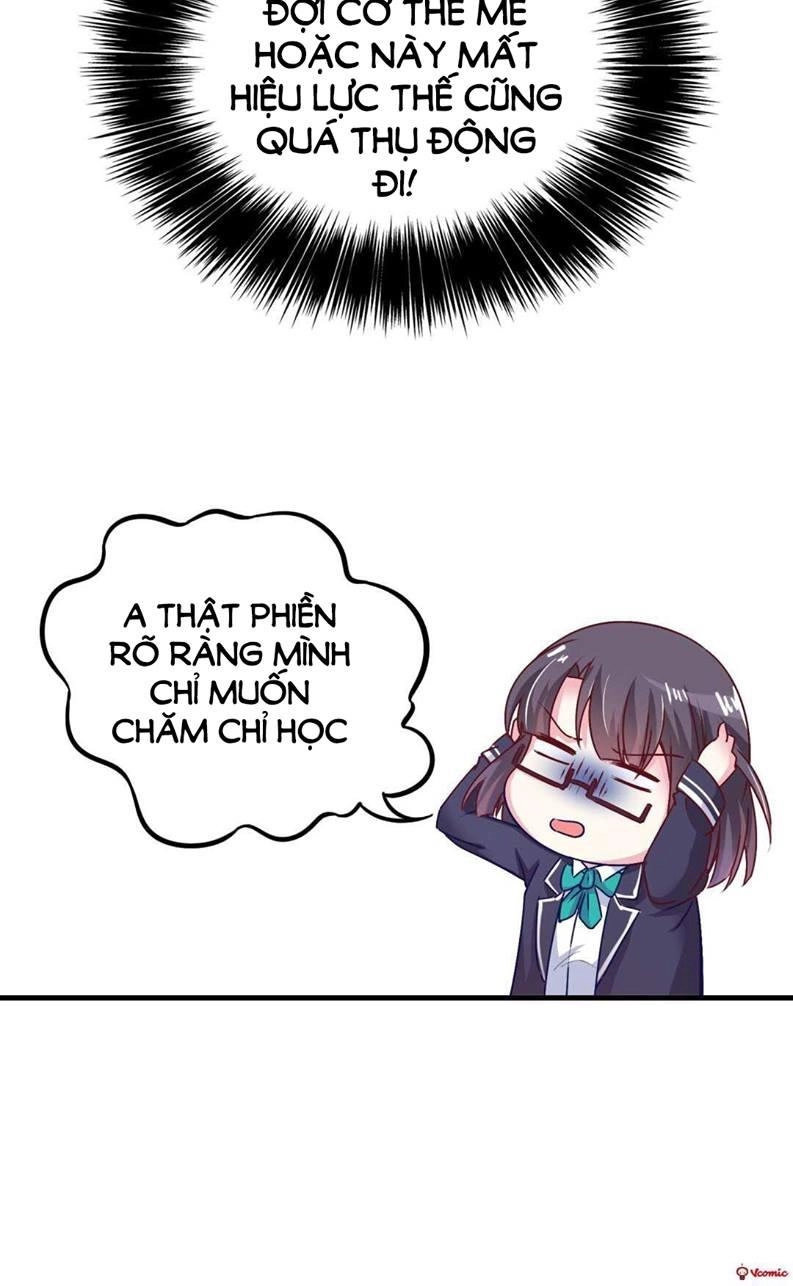 Ái Ngã Đích Đô Khứ Tử Chapter 7 - 6