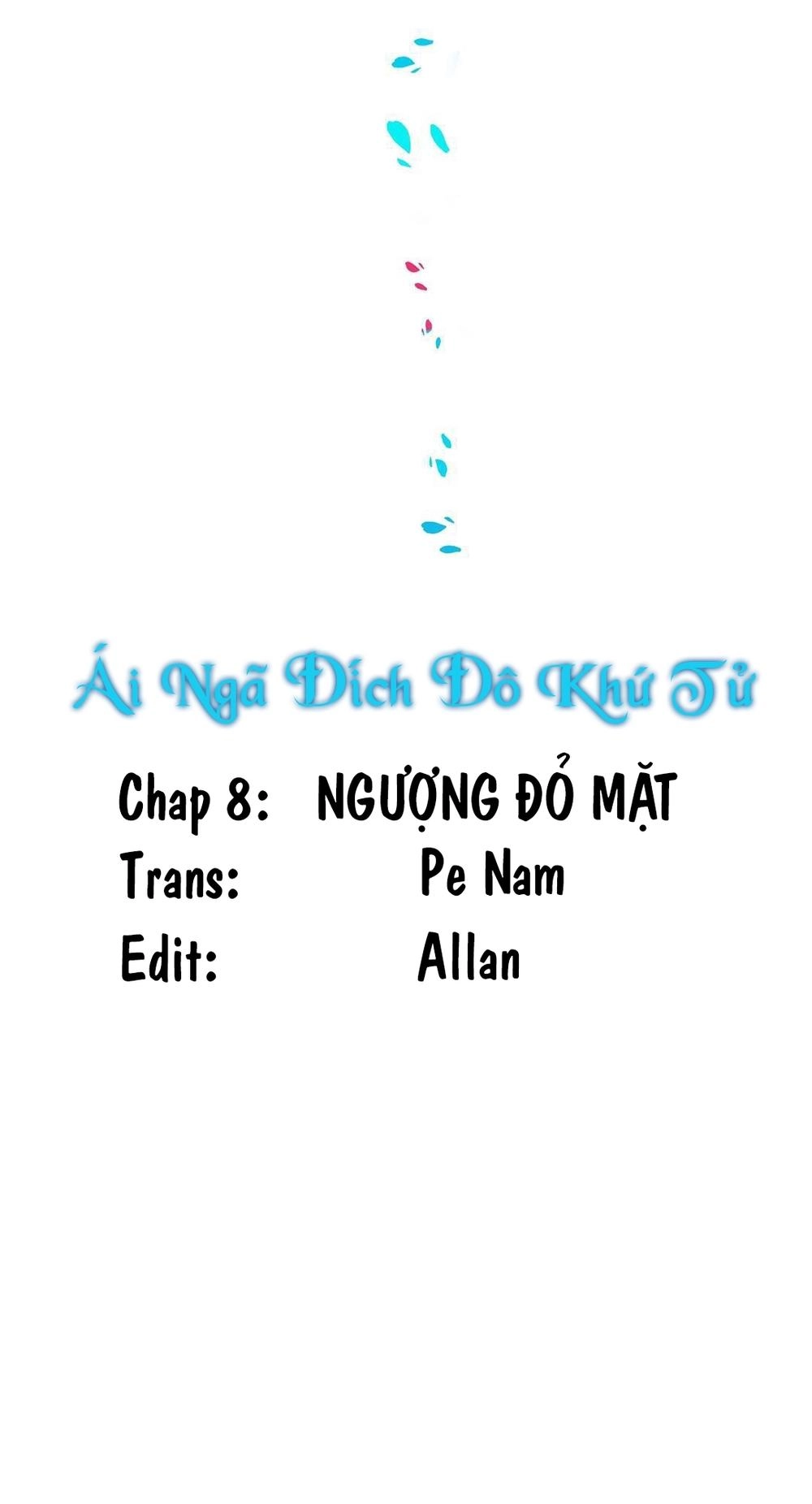 Ái Ngã Đích Đô Khứ Tử Chapter 8 - 5