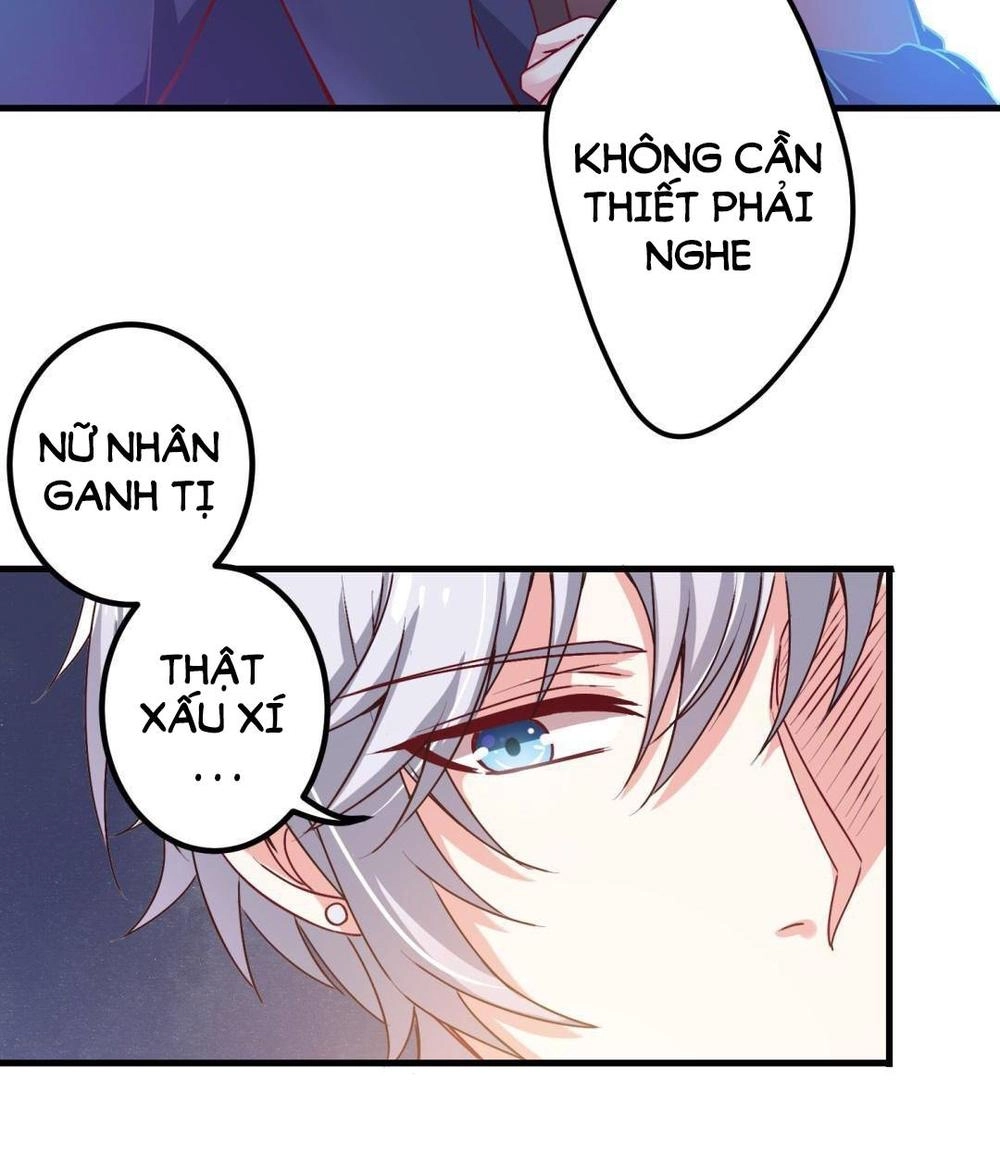 Ái Ngã Đích Đô Khứ Tử Chapter 8 - 8