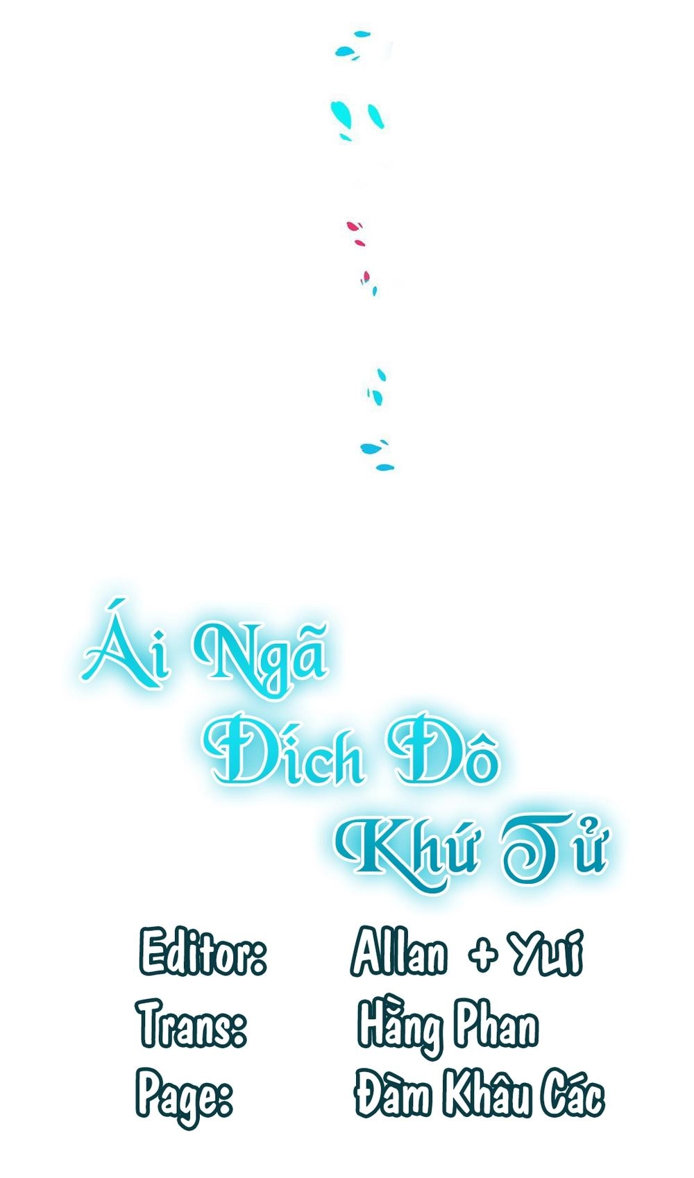 Ái Ngã Đích Đô Khứ Tử Chapter 9 - 3