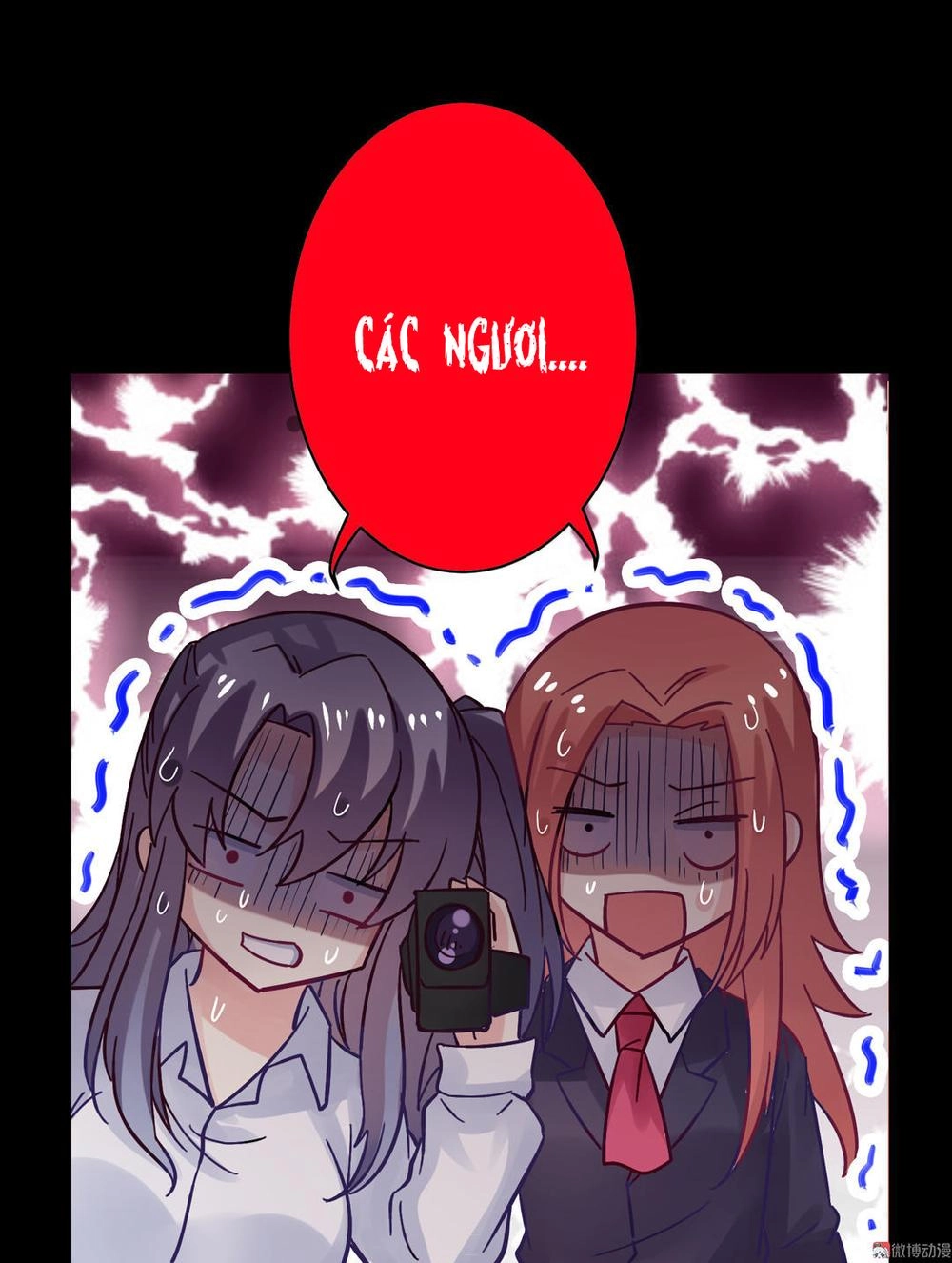 Ái Ngã Đích Đô Khứ Tử Chapter 11 - 25