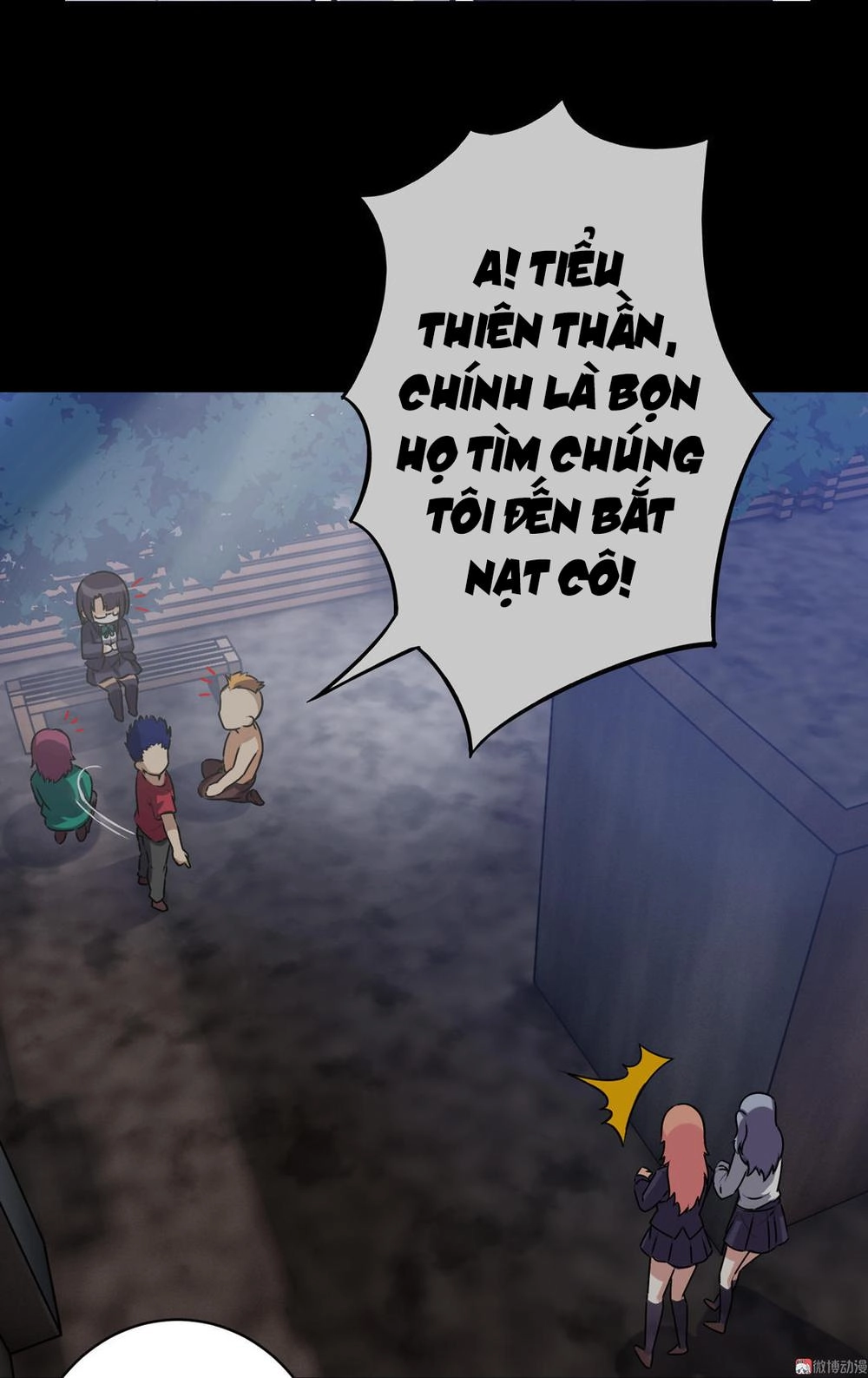 Ái Ngã Đích Đô Khứ Tử Chapter 11 - 26