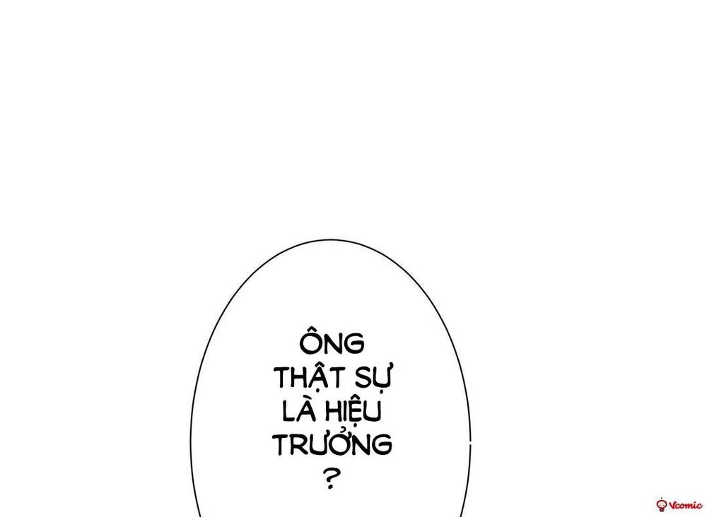 Ái Ngã Đích Đô Khứ Tử Chapter 13 - 3