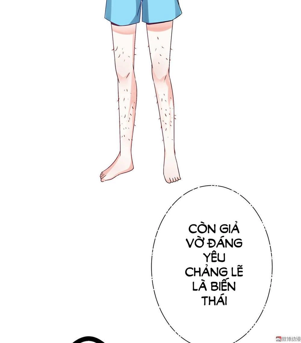 Ái Ngã Đích Đô Khứ Tử Chapter 13 - 10