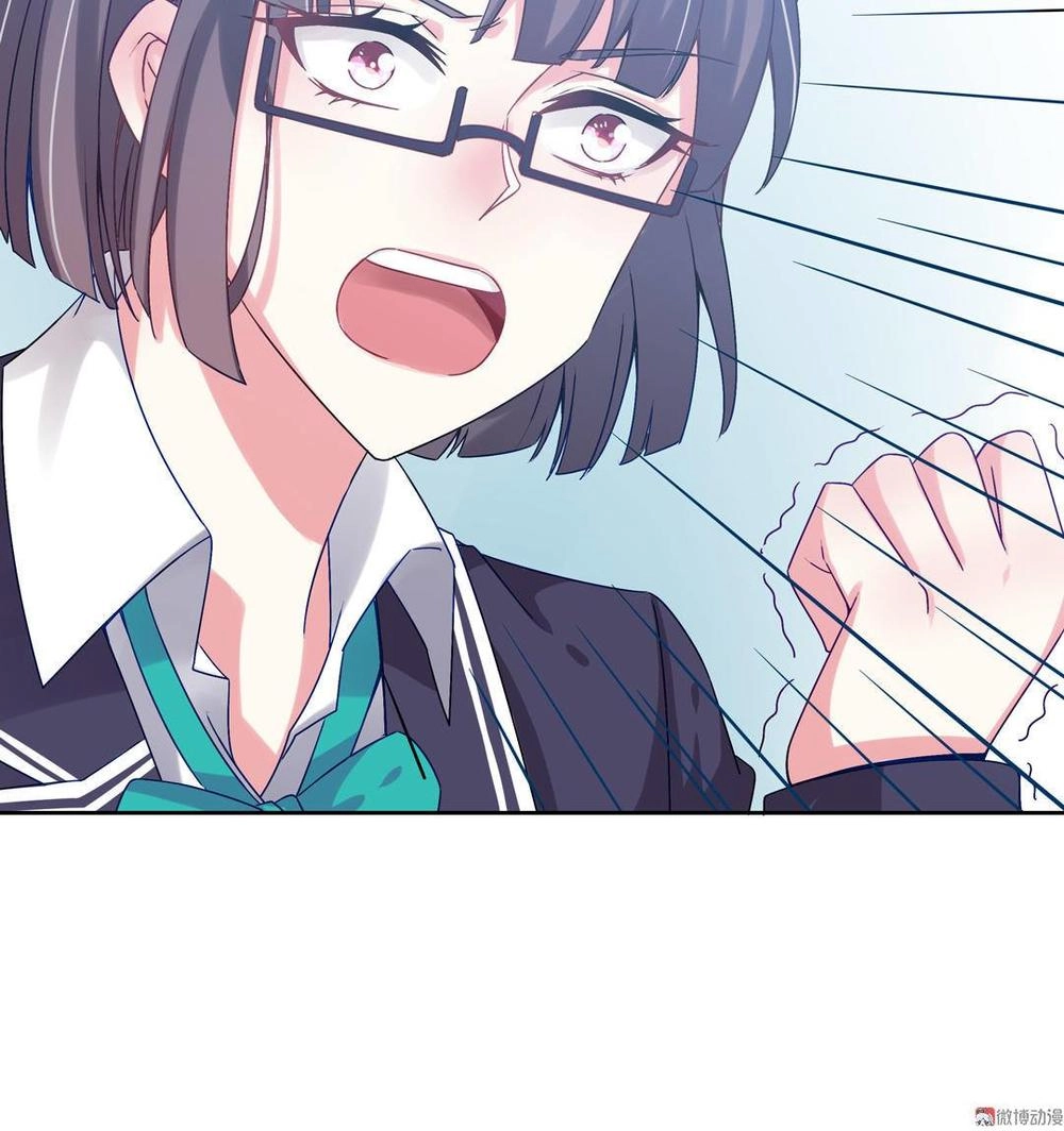 Ái Ngã Đích Đô Khứ Tử Chapter 13 - 16