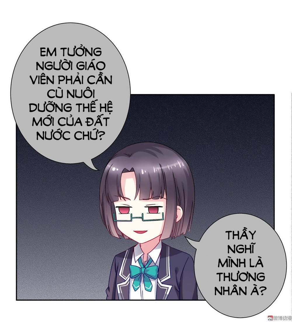 Ái Ngã Đích Đô Khứ Tử Chapter 13 - 23