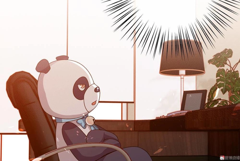 Ái Ngã Đích Đô Khứ Tử Chapter 13 - 31