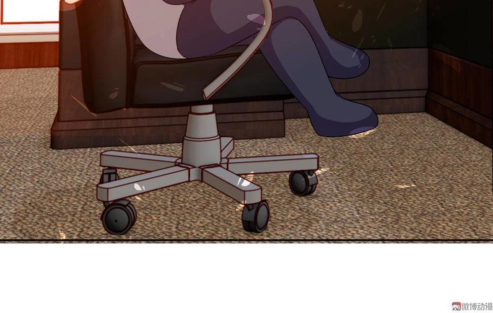 Ái Ngã Đích Đô Khứ Tử Chapter 13 - 32