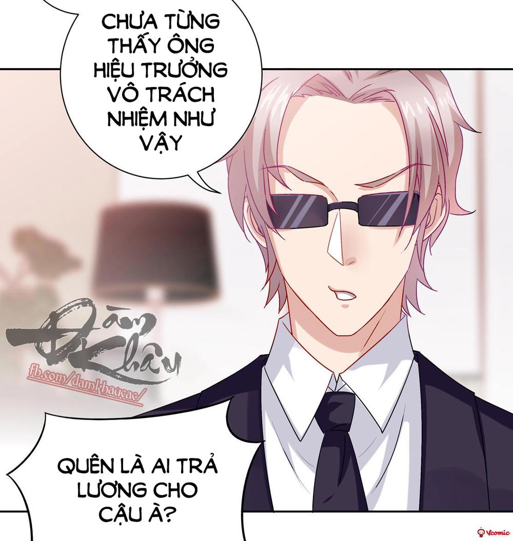 Ái Ngã Đích Đô Khứ Tử Chapter 14 - 2