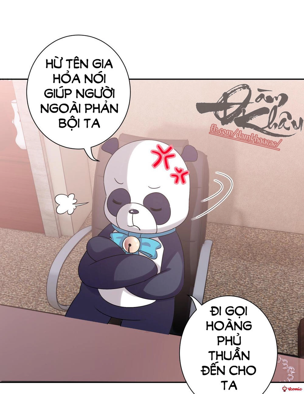 Ái Ngã Đích Đô Khứ Tử Chapter 14 - 5