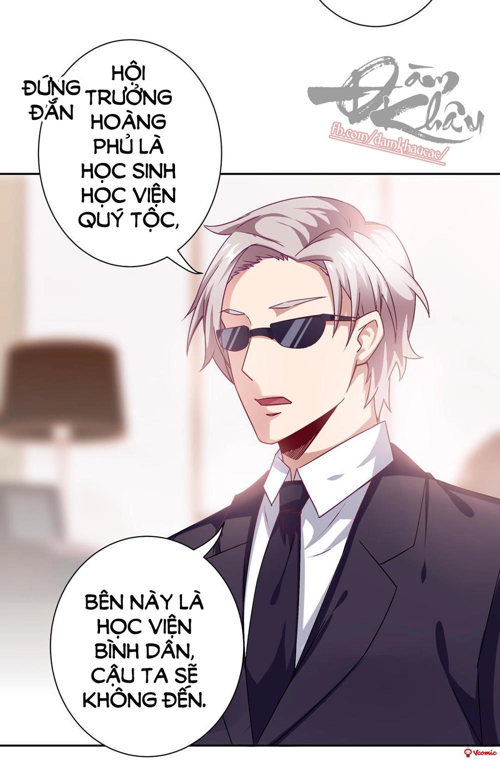 Ái Ngã Đích Đô Khứ Tử Chapter 14 - 6