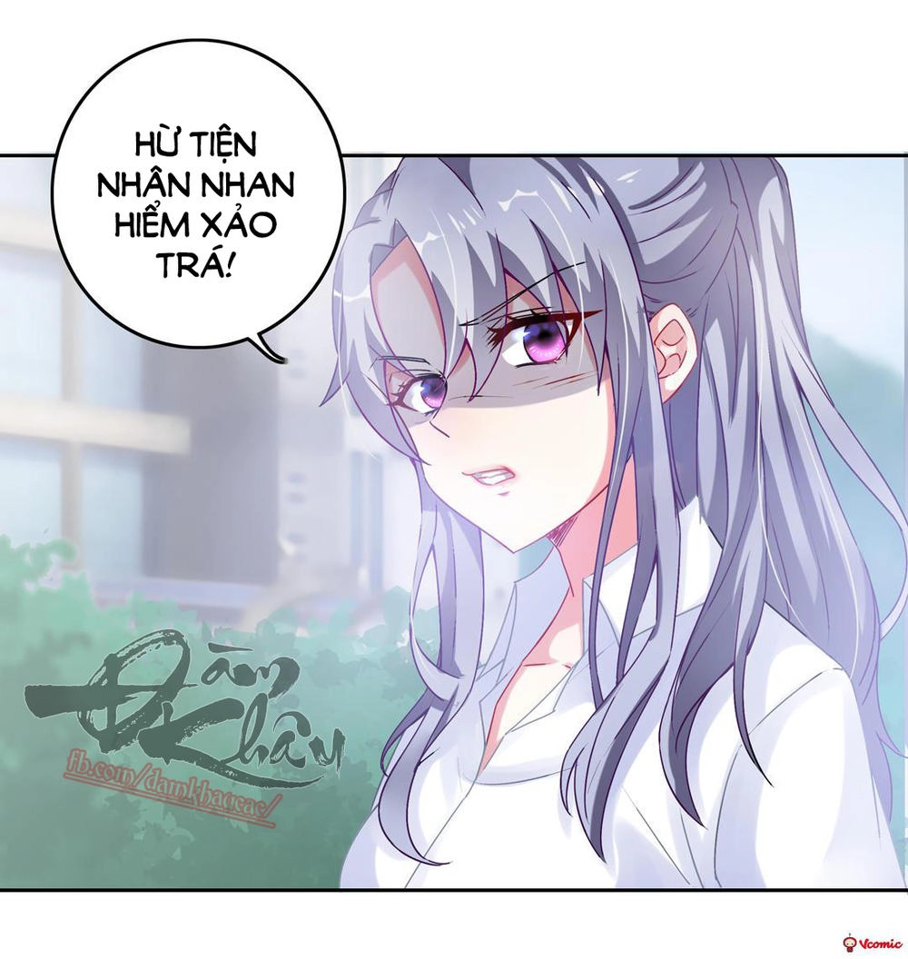 Ái Ngã Đích Đô Khứ Tử Chapter 14 - 17