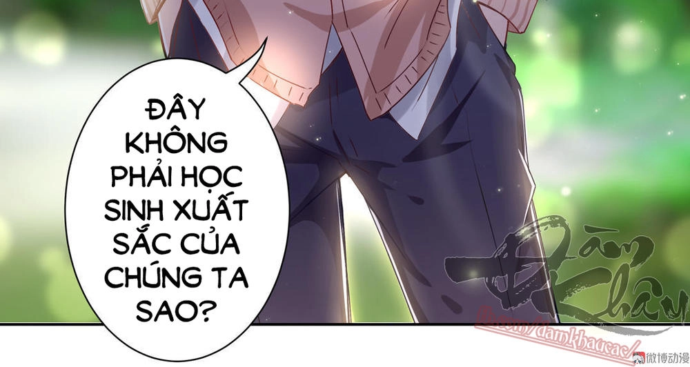 Ái Ngã Đích Đô Khứ Tử Chapter 15 - 6