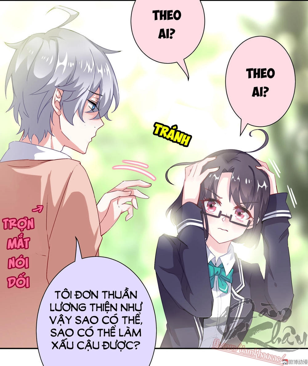 Ái Ngã Đích Đô Khứ Tử Chapter 15 - 12