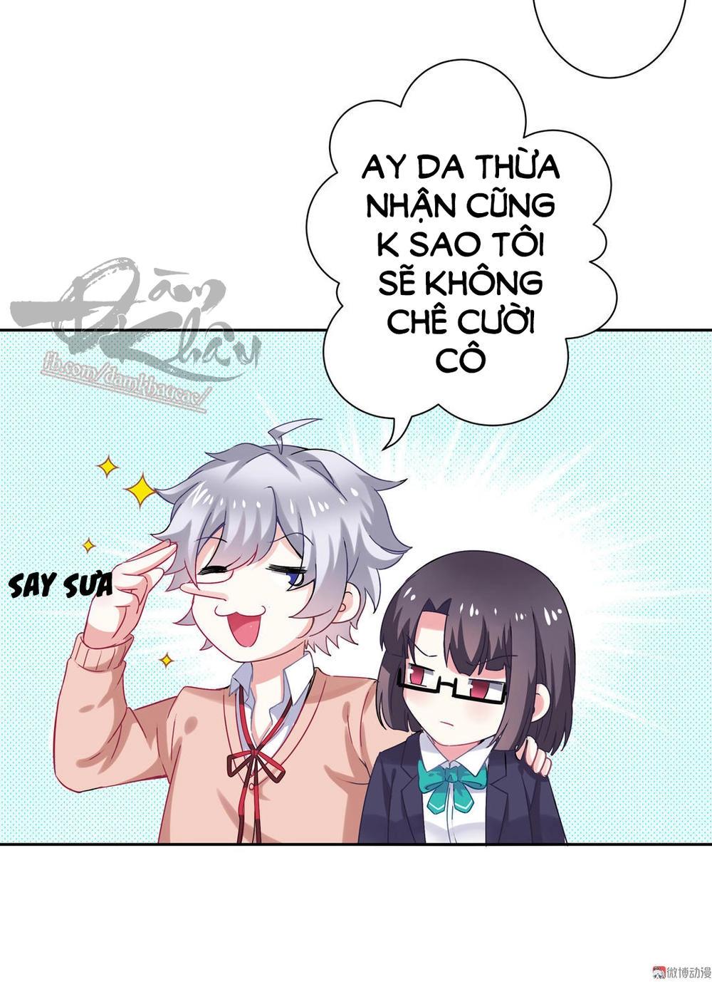 Ái Ngã Đích Đô Khứ Tử Chapter 15 - 17