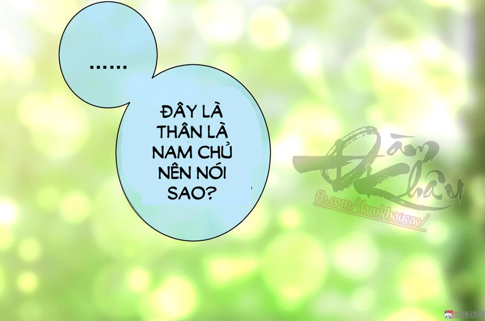 Ái Ngã Đích Đô Khứ Tử Chapter 15 - 26