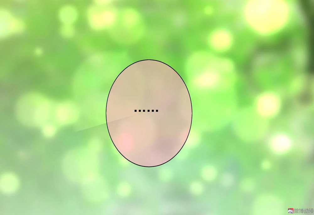 Ái Ngã Đích Đô Khứ Tử Chapter 15 - 27