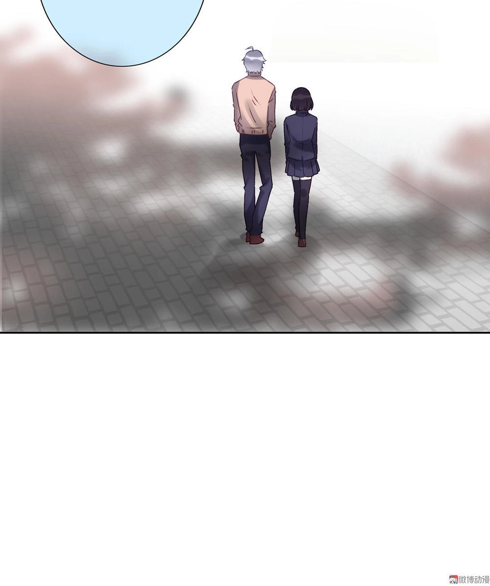 Ái Ngã Đích Đô Khứ Tử Chapter 15 - 29