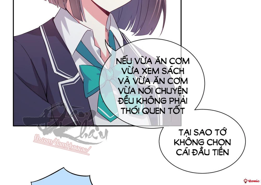 Ái Ngã Đích Đô Khứ Tử Chapter 16 - 9