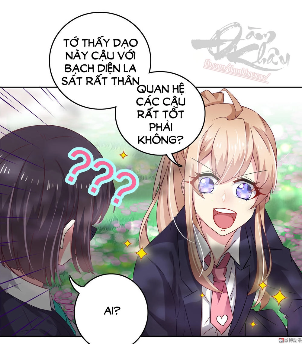 Ái Ngã Đích Đô Khứ Tử Chapter 16 - 13