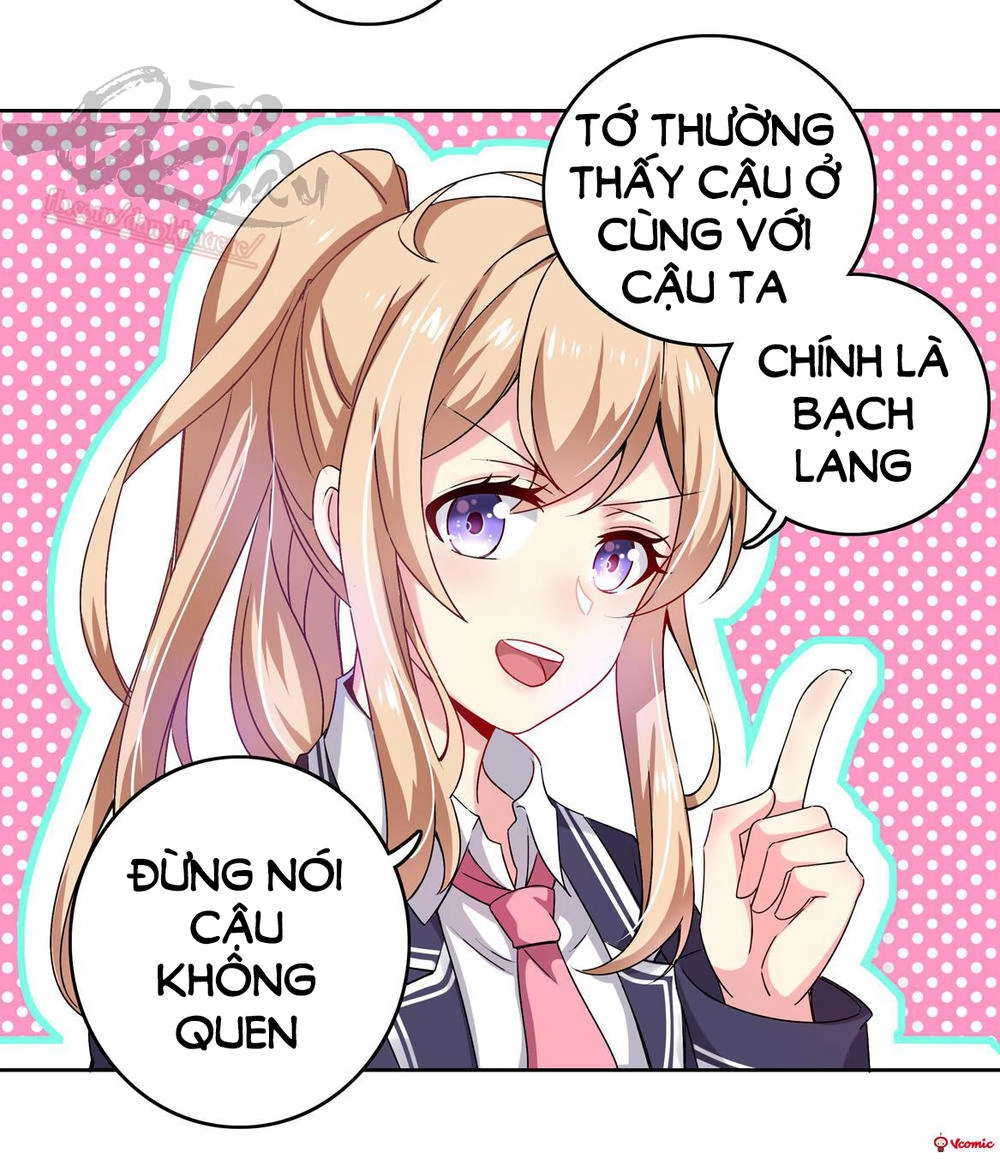 Ái Ngã Đích Đô Khứ Tử Chapter 16 - 14