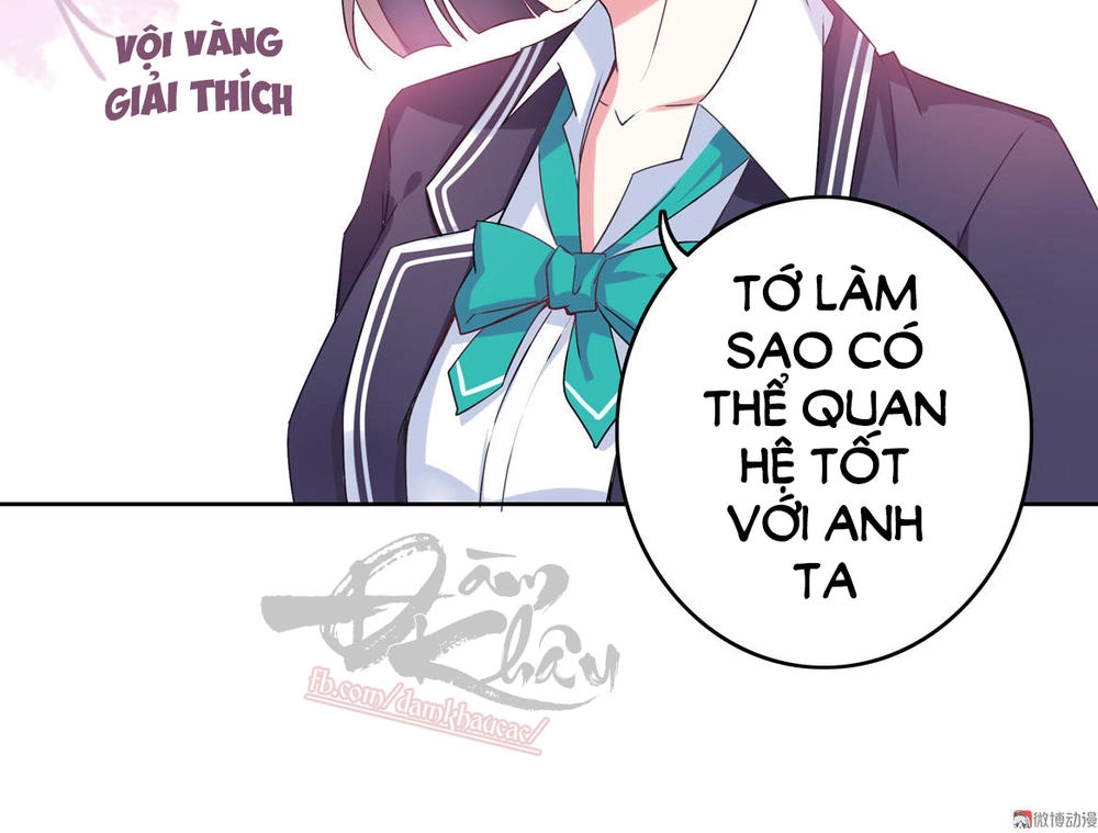 Ái Ngã Đích Đô Khứ Tử Chapter 16 - 16