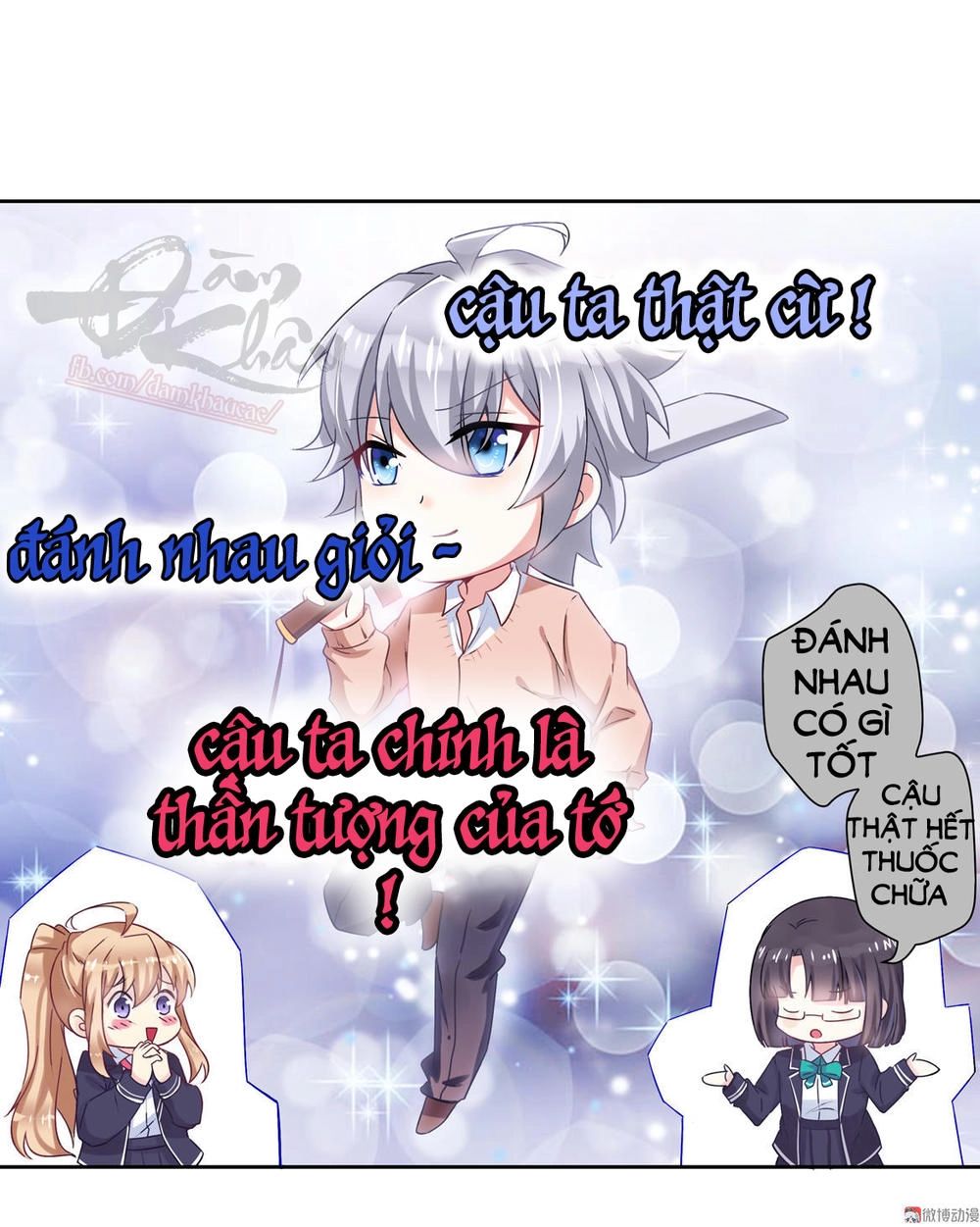 Ái Ngã Đích Đô Khứ Tử Chapter 16 - 21