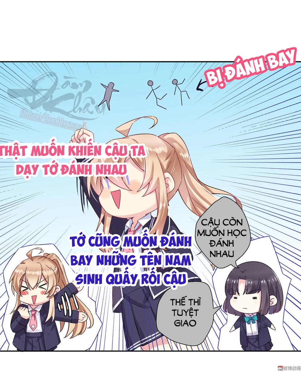 Ái Ngã Đích Đô Khứ Tử Chapter 16 - 22