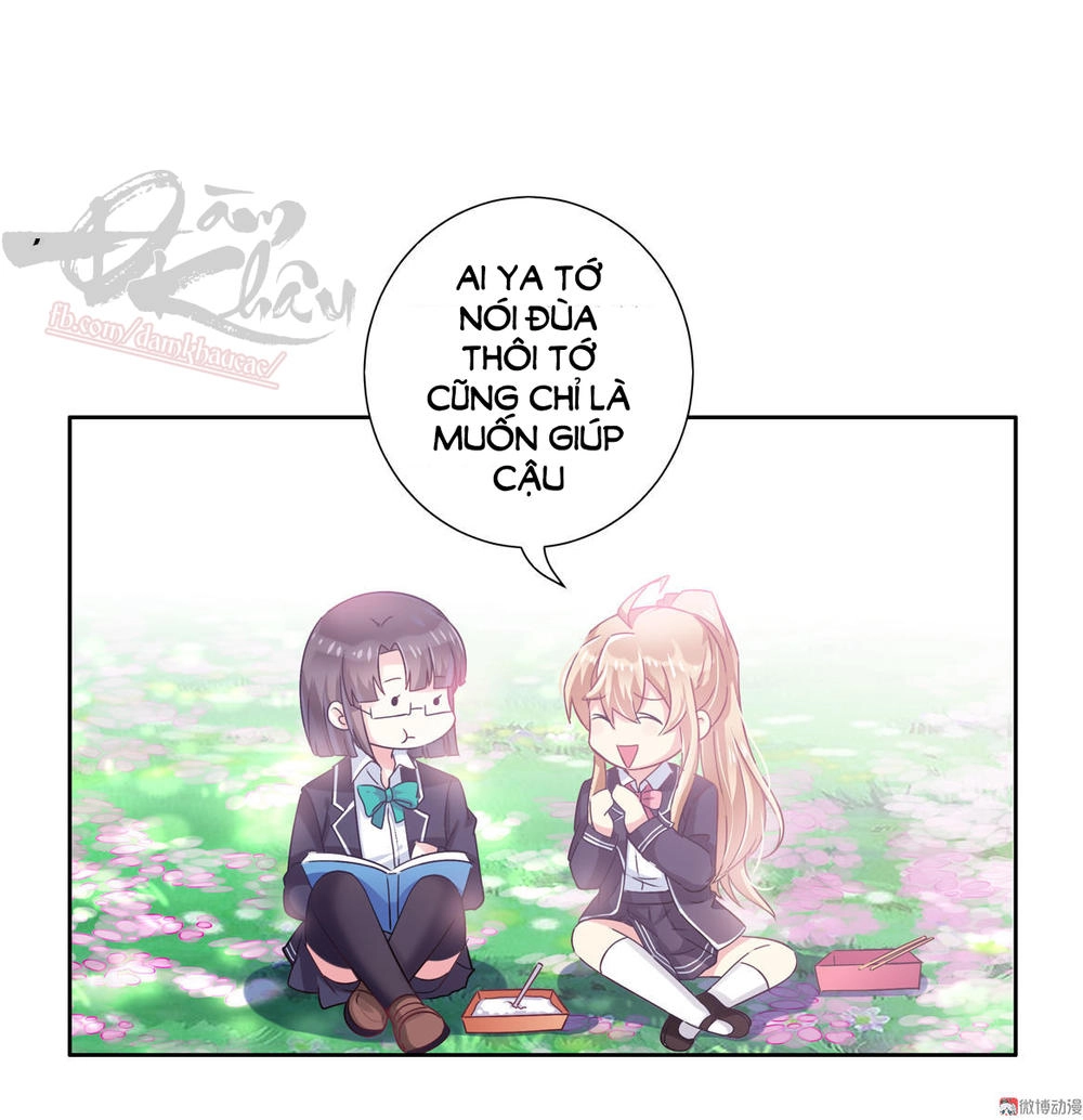 Ái Ngã Đích Đô Khứ Tử Chapter 16 - 23