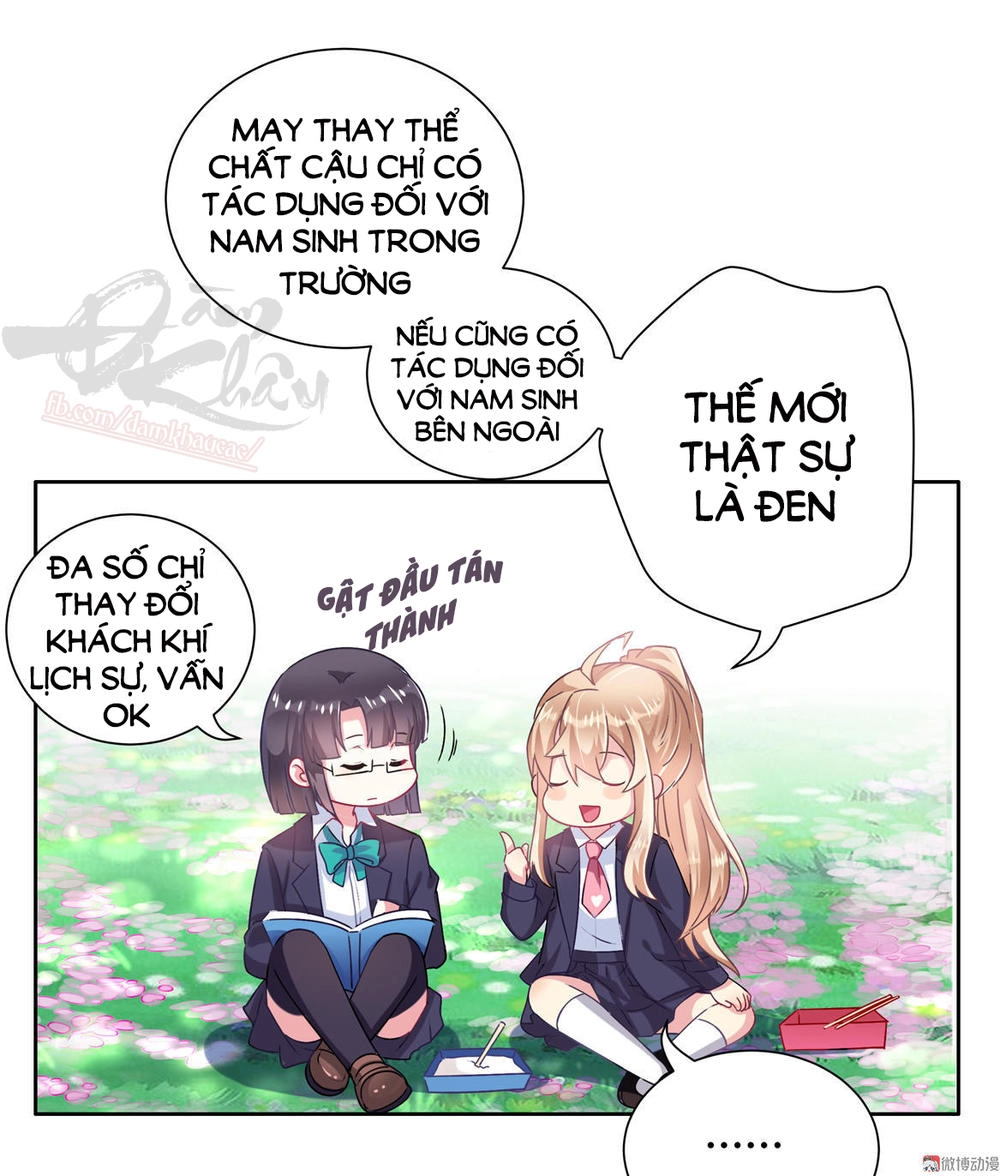 Ái Ngã Đích Đô Khứ Tử Chapter 16 - 31