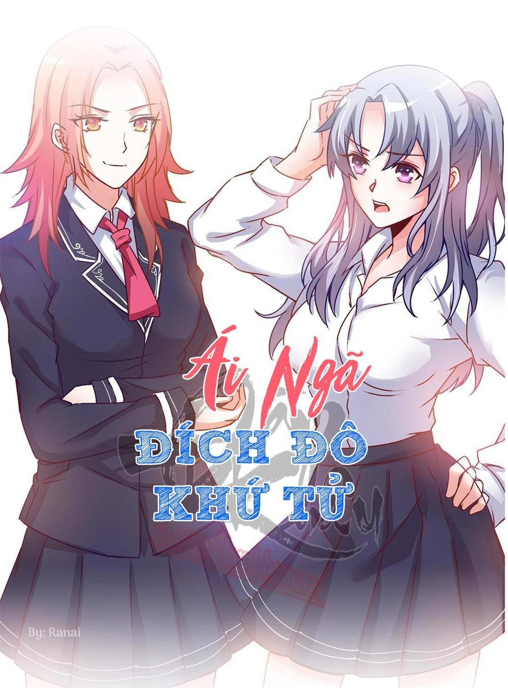 Ái Ngã Đích Đô Khứ Tử Chapter 17 - 1