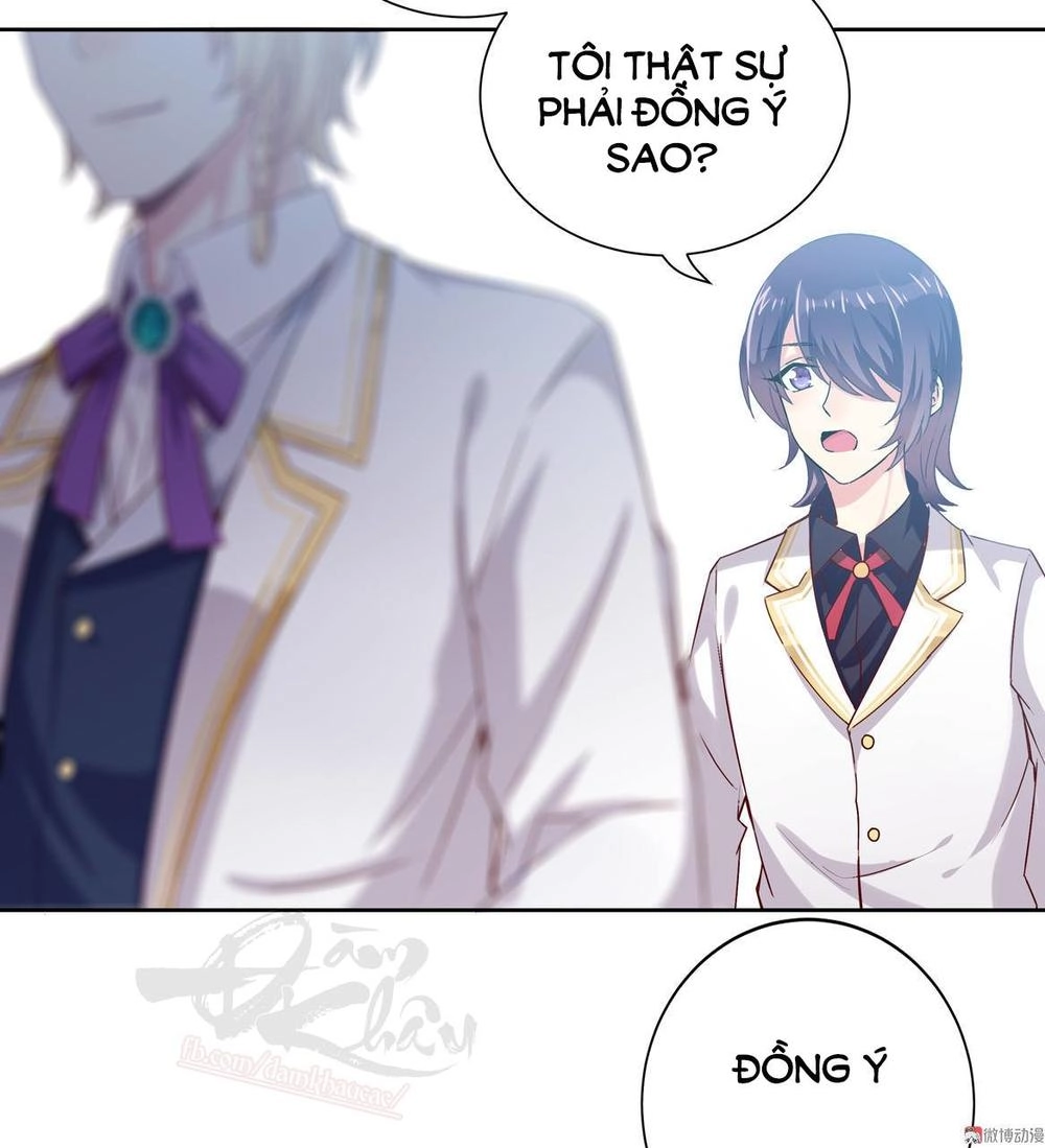 Ái Ngã Đích Đô Khứ Tử Chapter 17 - 4