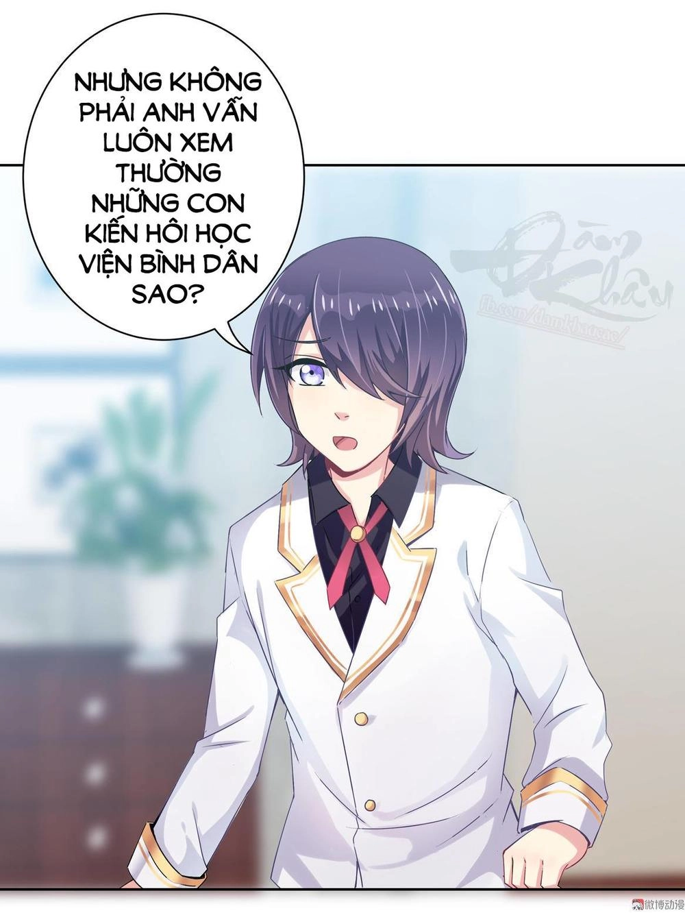 Ái Ngã Đích Đô Khứ Tử Chapter 17 - 6